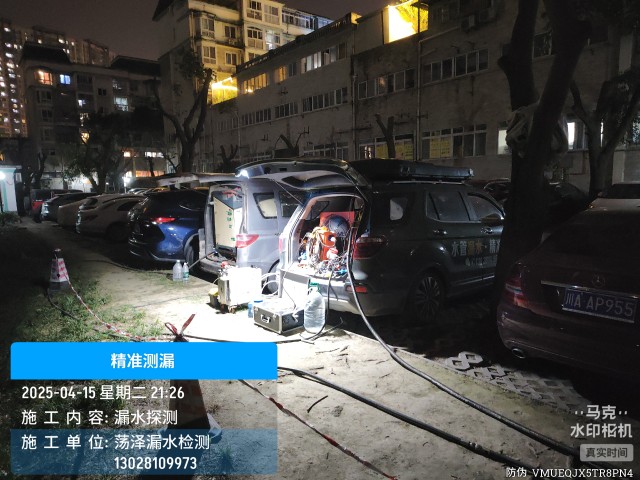 陆川县消防水管漏水检测维修公司电话